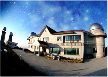  소백산 천문대 사진