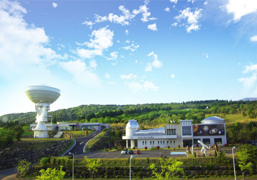 서귀포 천문과학문화관 사진